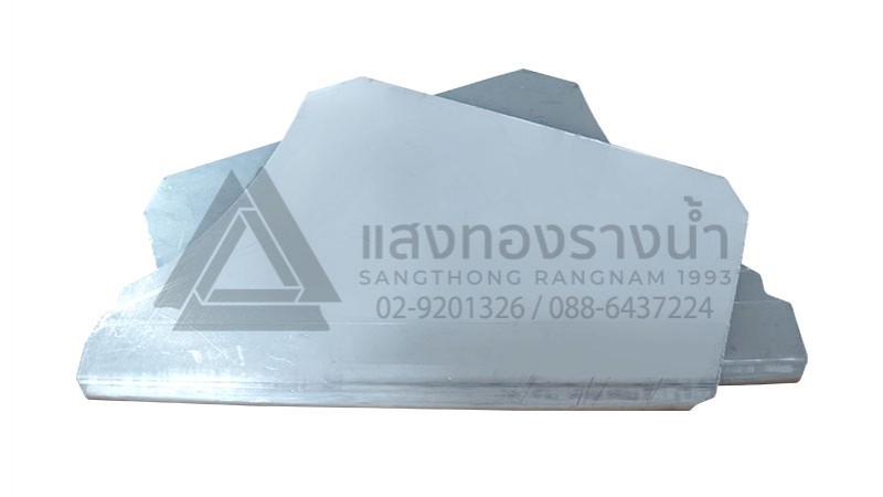 ปิดหัวท้ายรางน้ำสเตนเลส