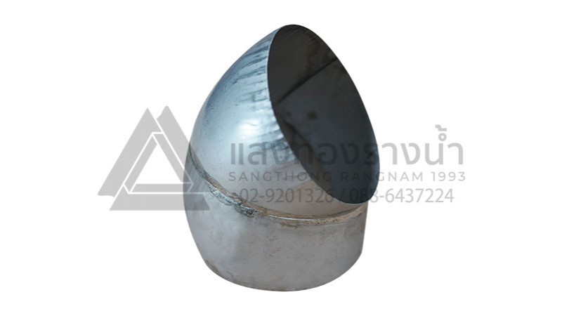 ข้องอ 45º สเตนเลส 201