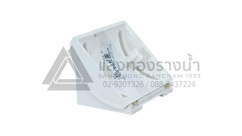 ตัวปรับองศาตะขอ (ไวนิล)