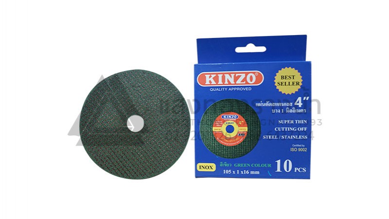 แผ่นตัดสแตนเลส 1” KINZO