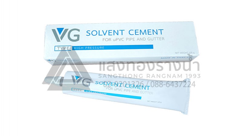 กาว VG 