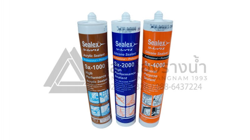 กาว sealex น้ำเงิน / น้ำตาล / ส้ม