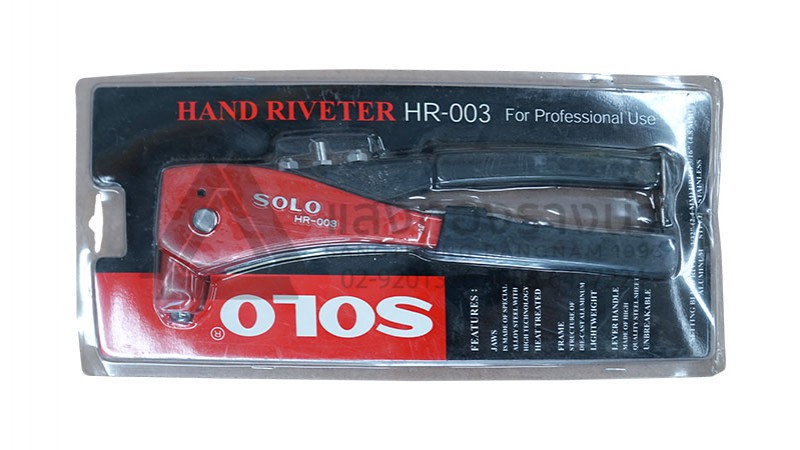 ปืนยิง Rivets (Hand Rivets)